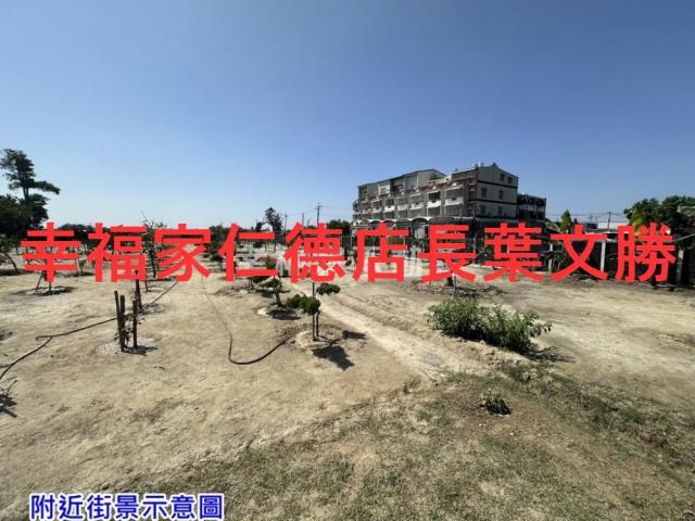 七股農地-4