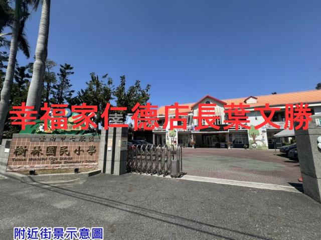 七股農地-5
