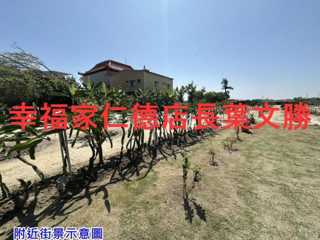 七股農地-8