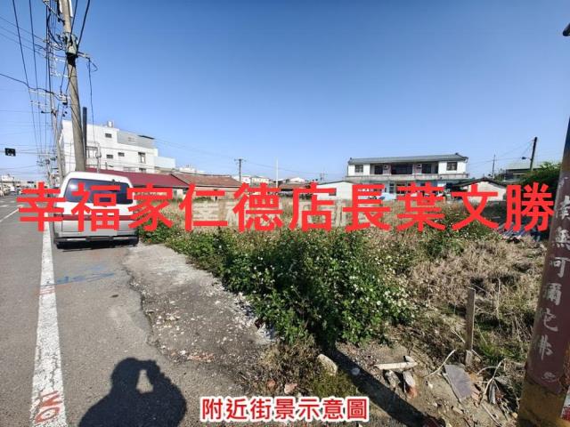 將軍建地-12