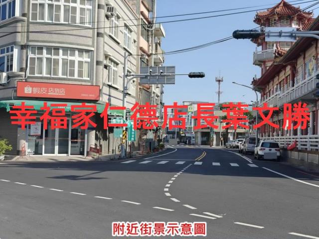 將軍建地-14