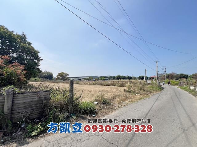 台南農地-0