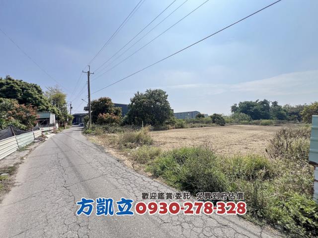 台南農地-1