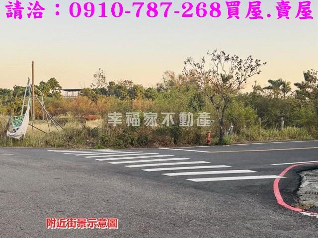 台南新營工業地-7