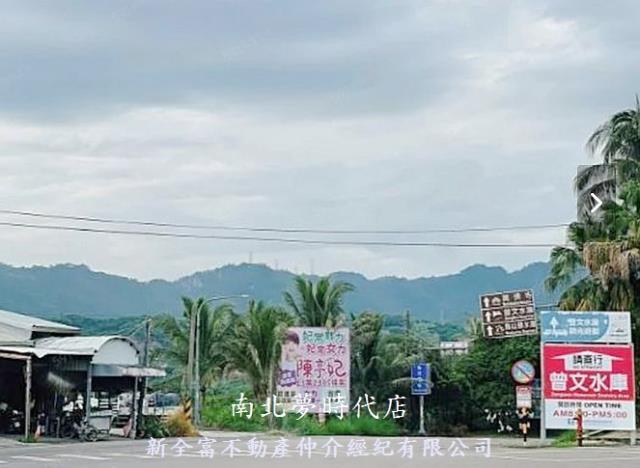 台南楠西建地-3