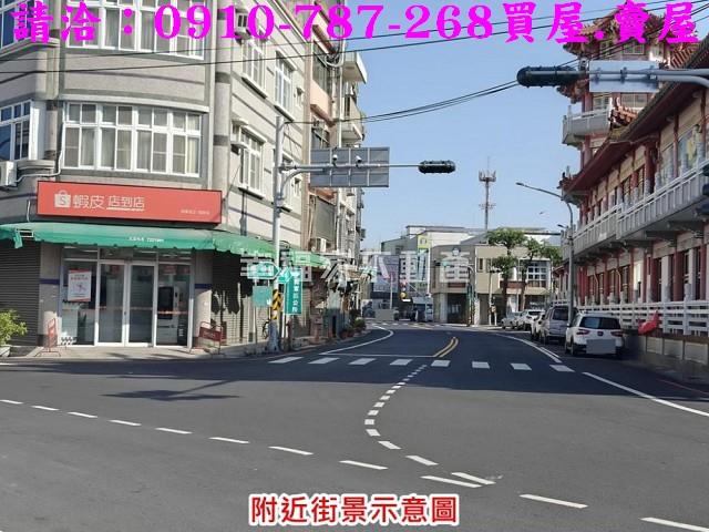 台南將軍建地-12