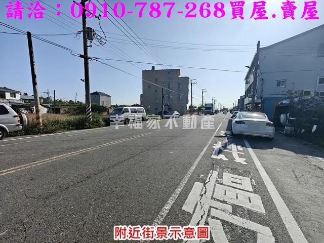 台南將軍建地-0