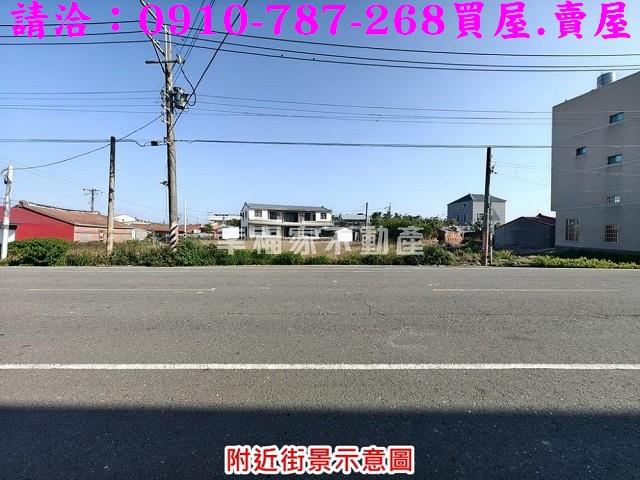 台南將軍建地-5