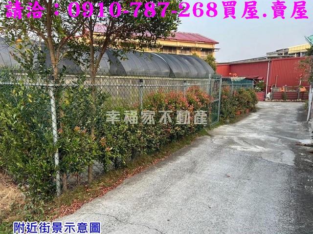 台南大內建地-1