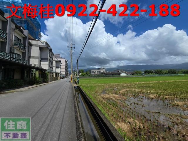 宜蘭市農地-1