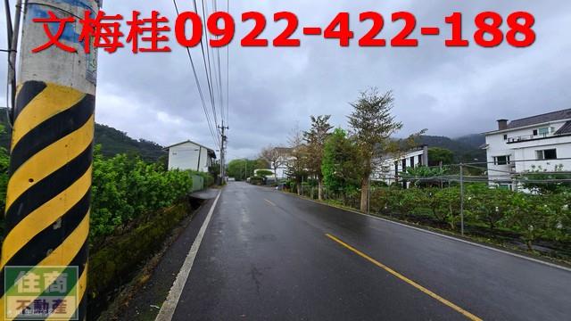 員山農地-0