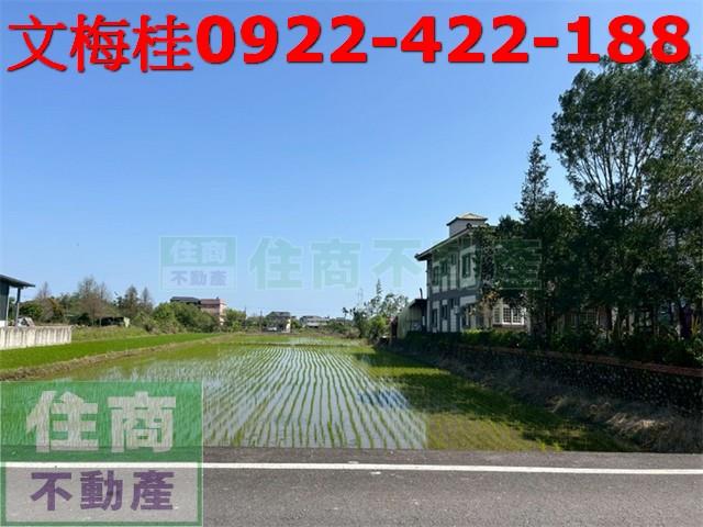 員山農地-0