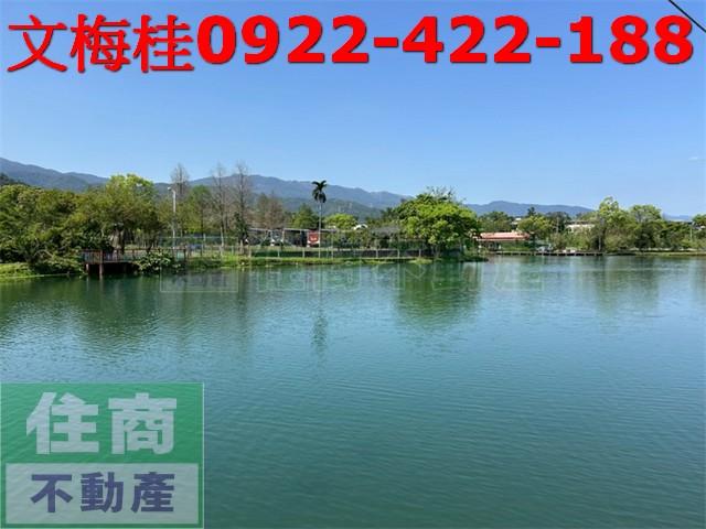 員山農地-7