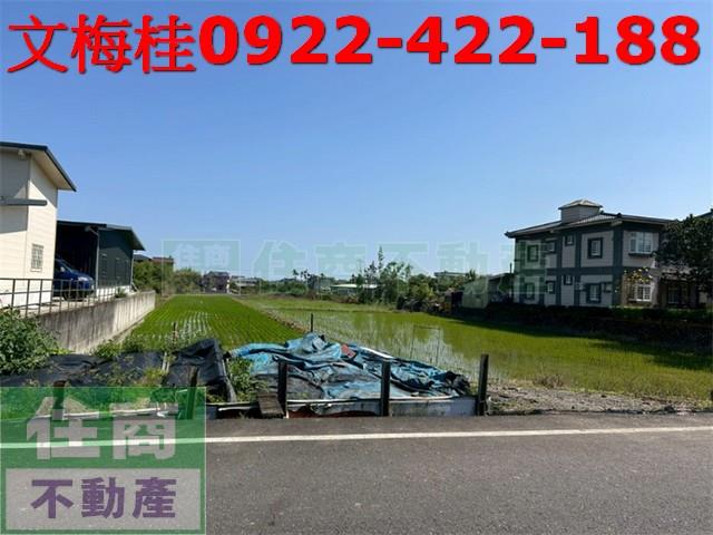 宜蘭農地-0