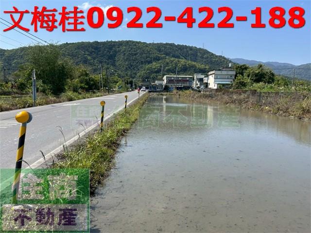宜蘭農地-1