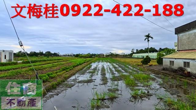 宜蘭農地-1