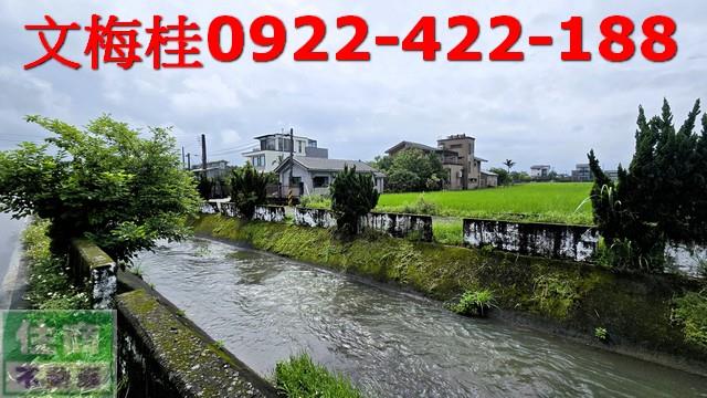 宜蘭員山農地-2