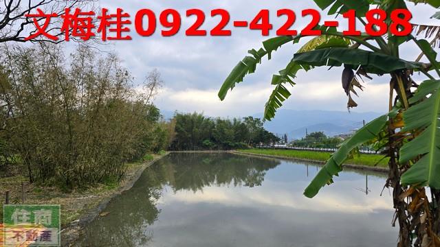 宜蘭宜蘭市農地-2