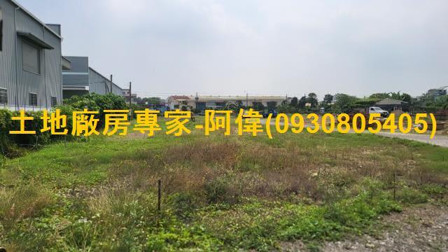 鳥松農地-0