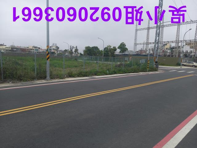 觀音重劃區大馬路建地