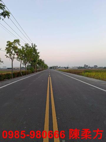 嘉義買房賣房房地合一稅建地農地