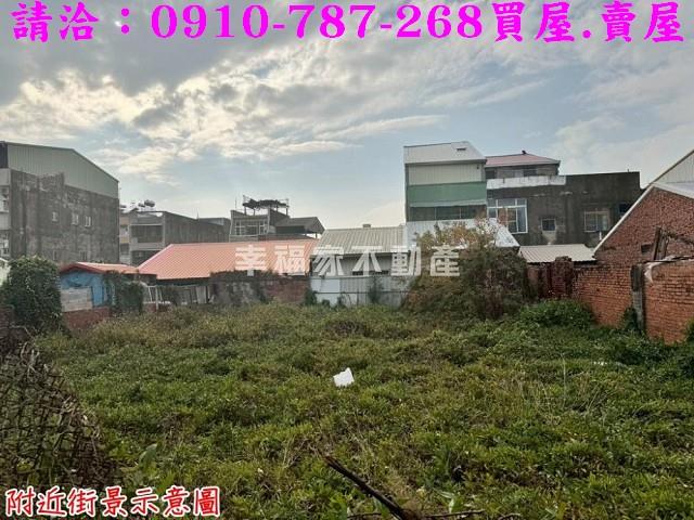 台南鹽水建地-11