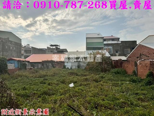 台南鹽水建地-7