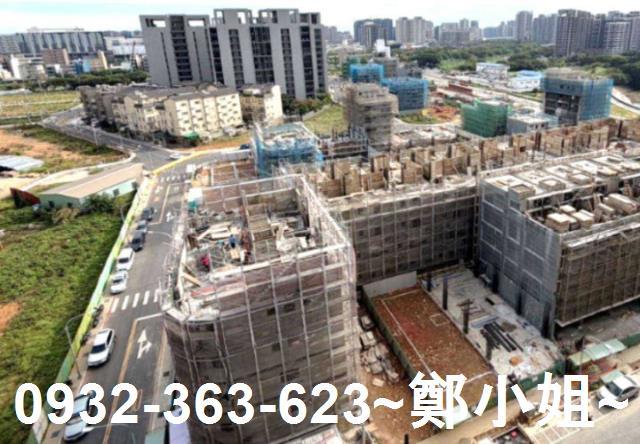 桃園大園建地-5