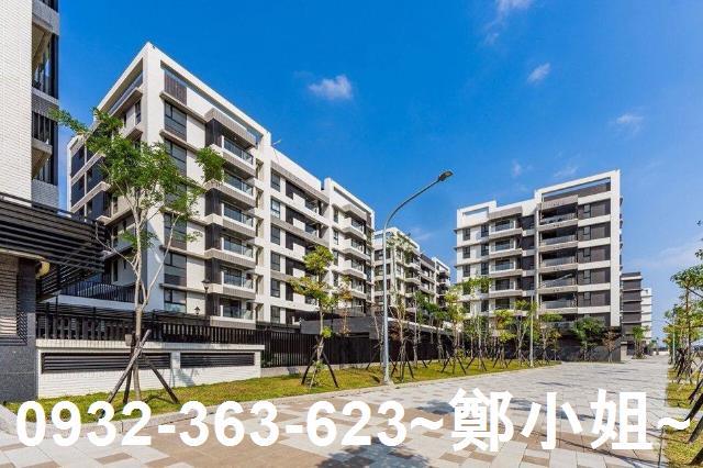 航空城安置建地