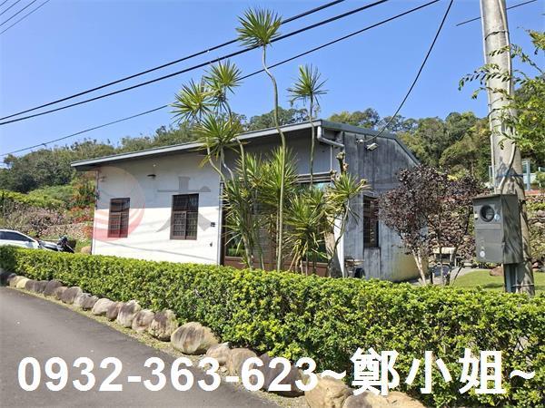 農地山坡地休閒地景觀地小坪數農地露營地農舍資材