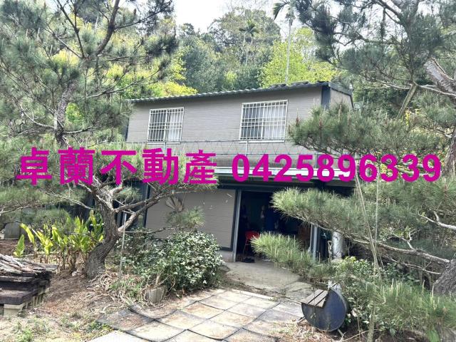 8D531三義水美農牧用地