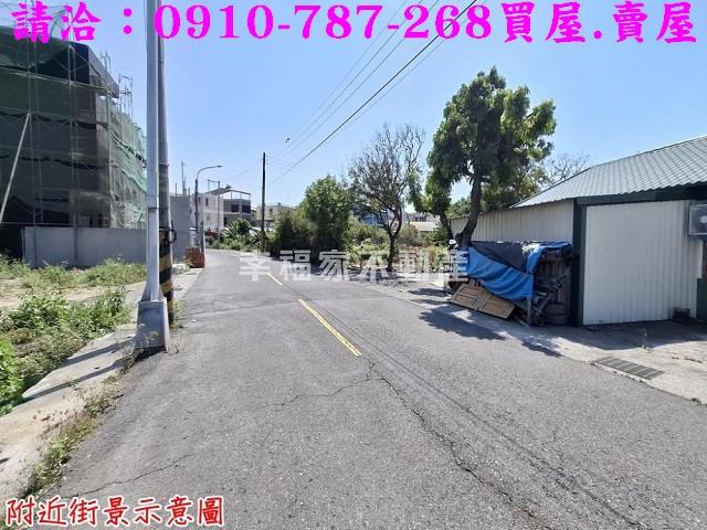 台南新營建地-9