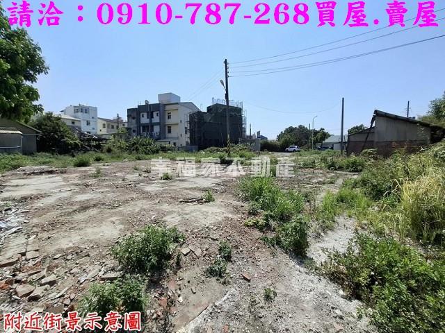 台南新營建地-2