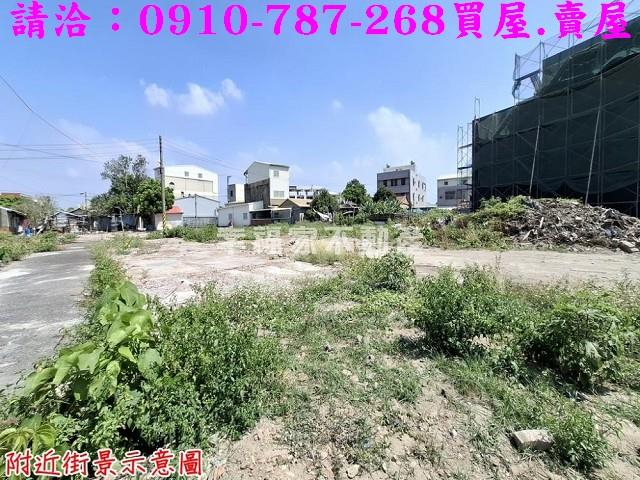 台南新營建地-4