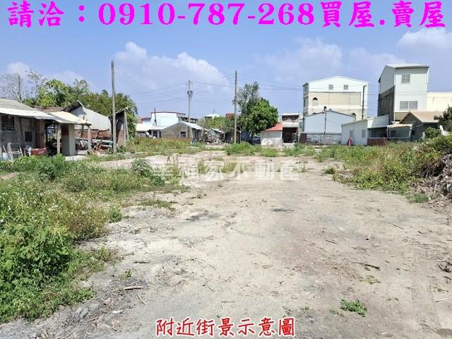 台南新營建地-5