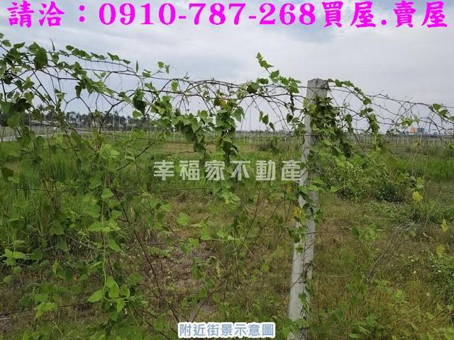 台南安南建地-12