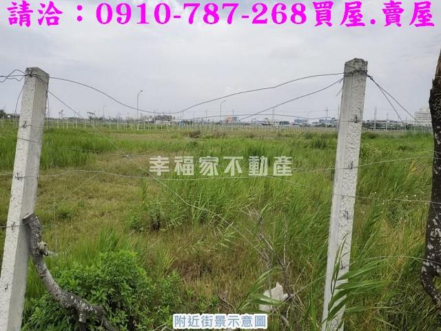 台南安南建地-13