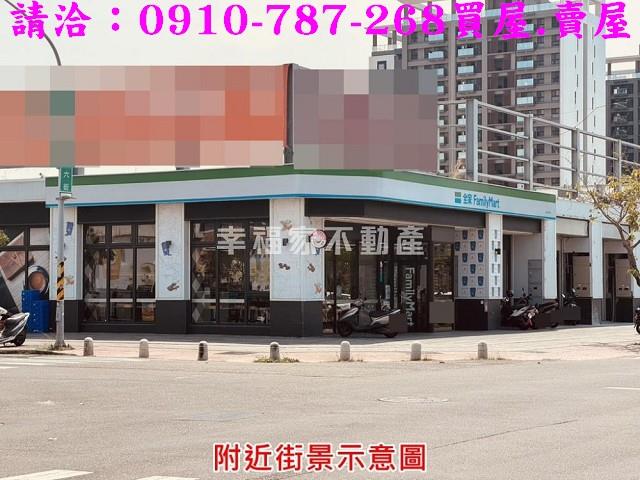 台南南區建地-10