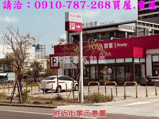 台南南區建地-11