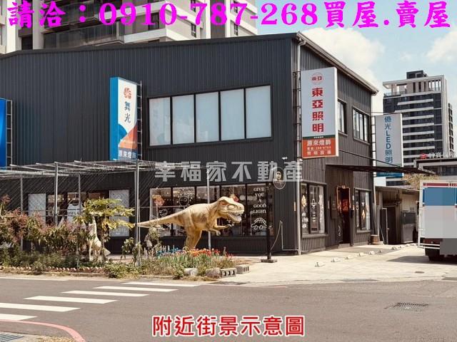 台南南區建地-12