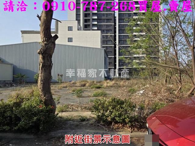 台南南區建地-4