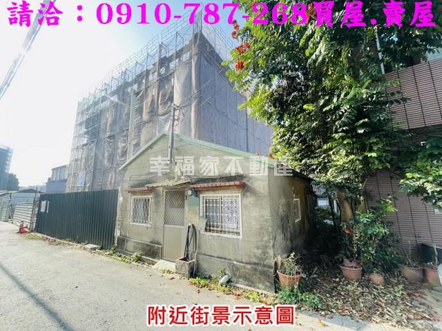 台南善化建地-0