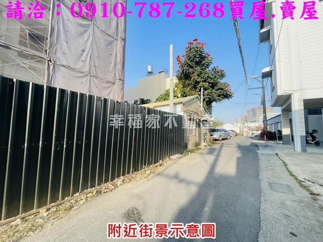 台南善化建地-6