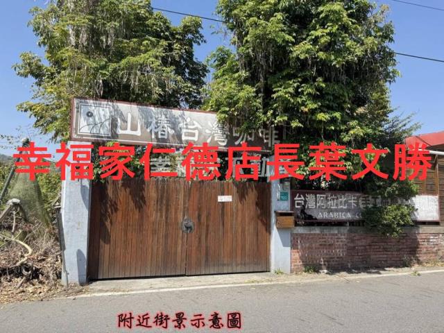 台南玉井農地-13