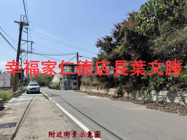 台南玉井農地-2