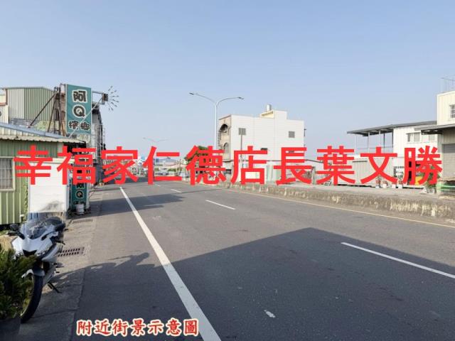 台南西港農地-1