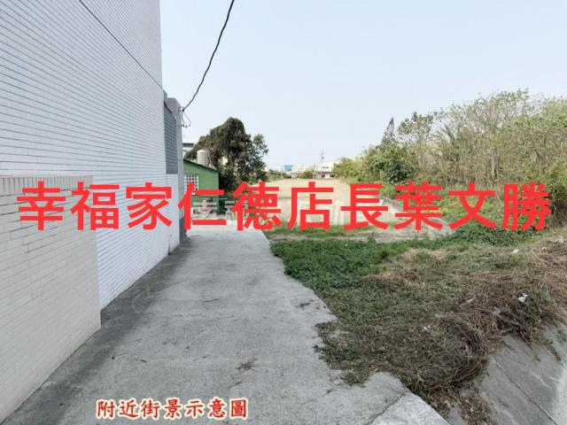 台南西港農地-2