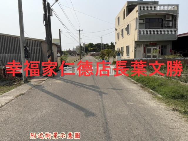 台南西港農地-3