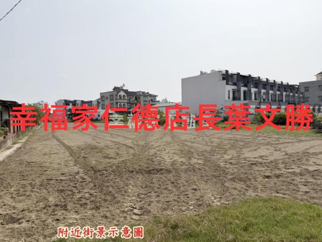 台南西港農地-6