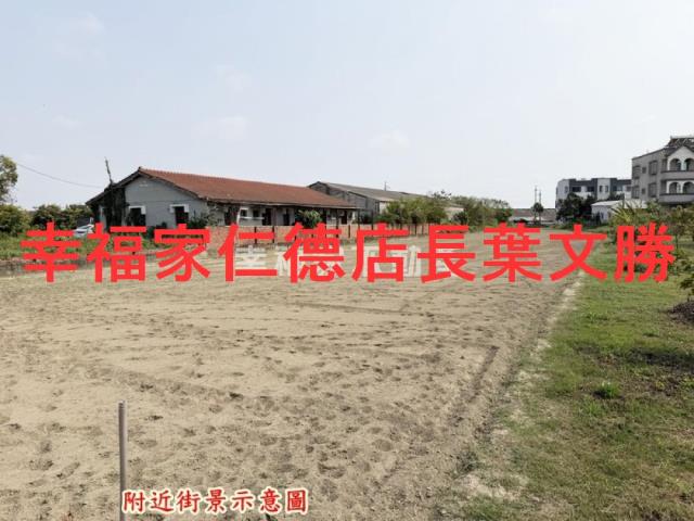 台南西港農地-7